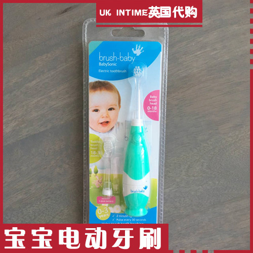 British Double Crown Shop BRUSH-BABY BABYSONIC Electric toothbrush 0-3 years old