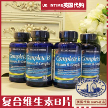 British Double Crown Shop HollandBarrett Vitamin B Complex Vitamin B VB100