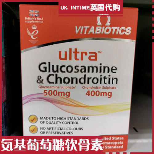 Double Crown Store VITABIOTICS ultra Glucosamine Chondroitin Joint Bone 60 Tablets