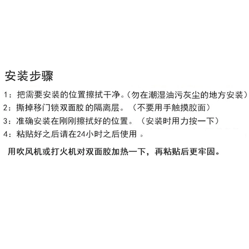 Свободная пэна Чи Ян  泼 泼   免 免 免 免 免 鄢 鄢 鄢 鄢 蛩 蛩 鄢 鄢 鄢 鄢 鄢 鄢 鄢 鄢 鄢