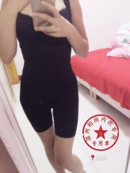 Corset amincissant M,L - Ref 691525 Image 11