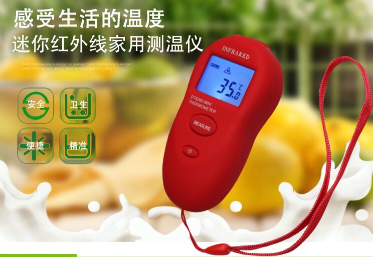 Square portable with object temperature gauge for home new DT8260 pocket type mini infrared photometer