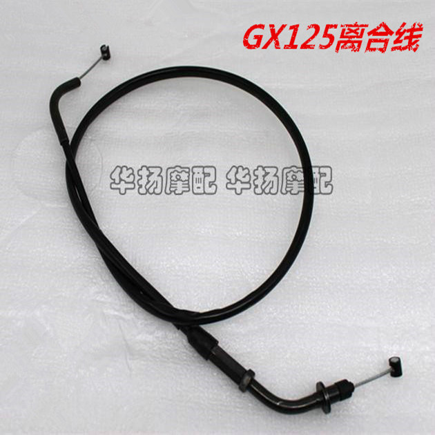 Apply the Golden City Suzuki GX125 SJ125-A B Day Lord Clutch Wire Clutch Tightrope 