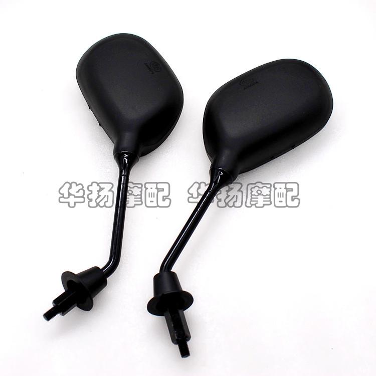 Gương áp dụng Suzuki đạp QS100T vần gương chiếu hậu QS125T-2 Gương chiếu hậu - Xe máy lại gương gương 5 cạnh rizoma