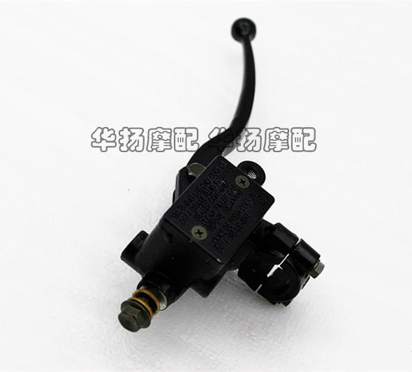 Áp dụng bơm phanh trước Suzuki Saichi 110 QS110 xi lanh phanh phải Phanh đĩa - Pad phanh thắng đĩa sirius