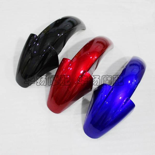 Motorcycle GT125 front mud tile Junchi 125 Kailisheng