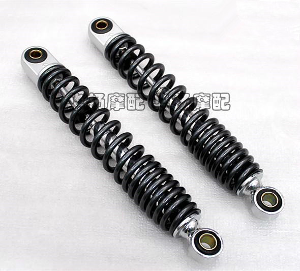 Lin Haiya Maha 110 C8 LYM110-2 sau giảm xóc giảm xóc tóc phía sau (trả tiền) - Xe máy Bumpers cặp nhún xe máy