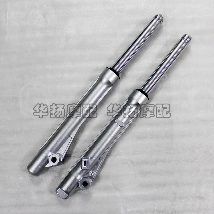 Áp dụng cho giảm xóc giảm xóc trước Sundiro Weisheng SDH100-42 43 45 - Xe máy Bumpers giảm xóc sau xe máy