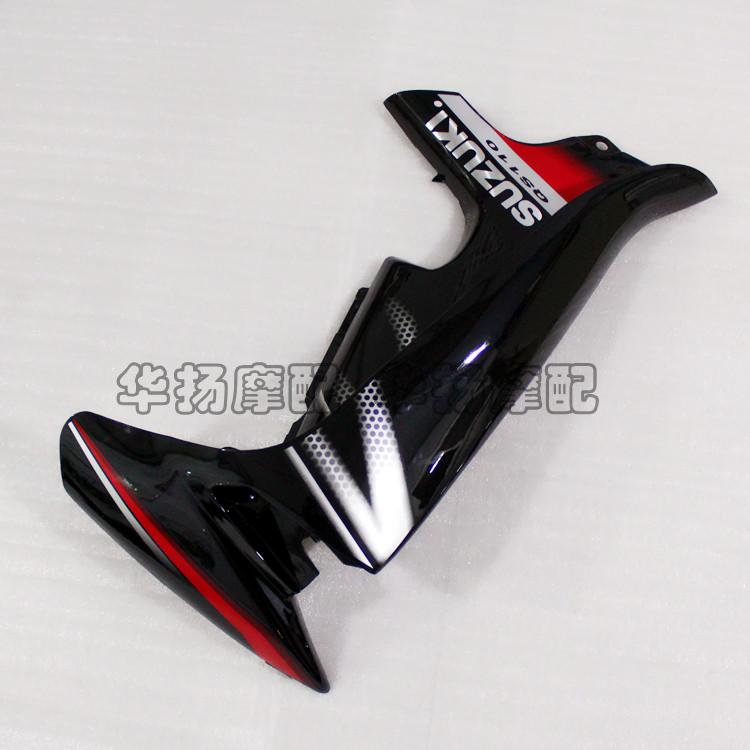 Áp dụng phụ kiện xe máy Suzuki Saichi Kính chắn gió QS110 Bảng điều khiển gió trước Màu sắc hoàn chỉnh - Kính chắn gió trước xe gắn máy 	kính chắn gió xe máy sh