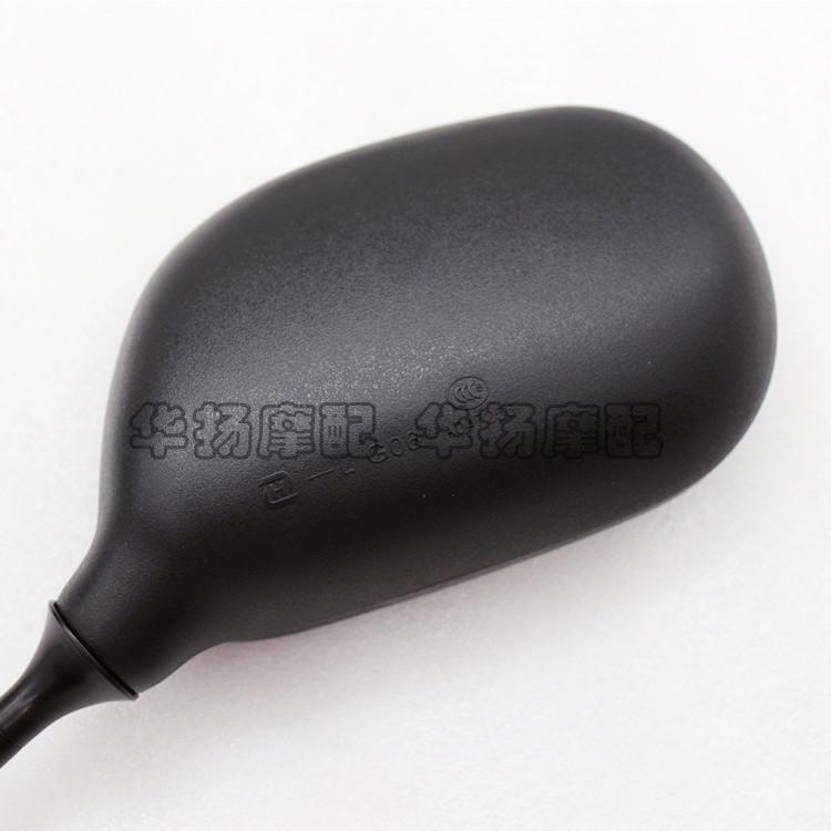 Dayang DY125-5 Yuehu DY125-38 Sói tuyết DY125-51 Gương chiếu hậu Junbao Gương chiếu hậu - Xe máy lại gương gương xe dream đẹp