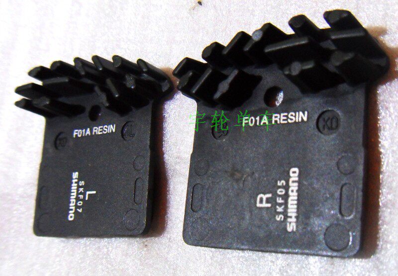 XTR XT SLX Oil Pressure Disc Painstaking cooling brake M985 M985 M785 M666 M666