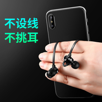 Bluetooth headphones Wireless sports running earbuds Hanging ear headphones Binaural in-ear universal stereo ultra-long listening to songs