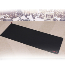 Cherry German Cherry G80 Internet cafe gaming mouse pad black thickness surface LOL Dota2