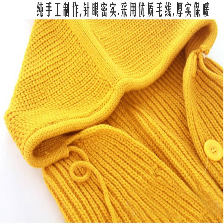 Cape pour enfant JIXINGHAT - Ref 2153307 Image 26