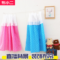 Living Room Kitchen Live Background Nordic Ins Wind Solid Wall Face Decoration Furnishing Dorm Bedroom Cozy Day Ensemble