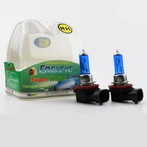   H11 highlight super white light headlight bulb 12V 55W fog light