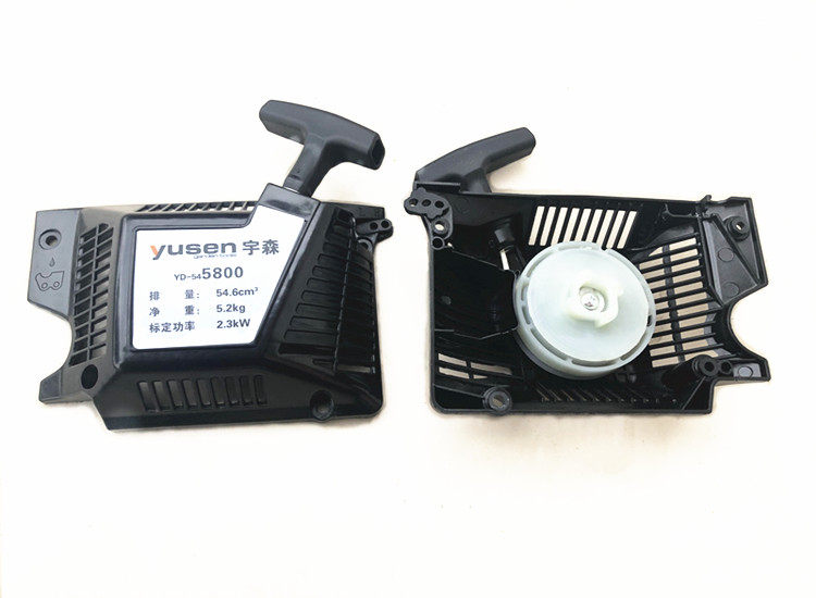 Usen's new old model 59005900G55205520G6500 the 59005900G55205520G6500 original plant accessories