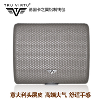(China general agent)German card wing Aluminum card bag multi-function credit card box anti-theft brush unisex