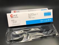 Original Dashuo LQ635K 730k ribbon LQ635K 730k 610K735K needle printer ribbon core frame box