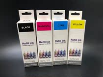 Applicable EPSON EPSON L303 L310 L313 L351 L353 L358 L360 filled with ink