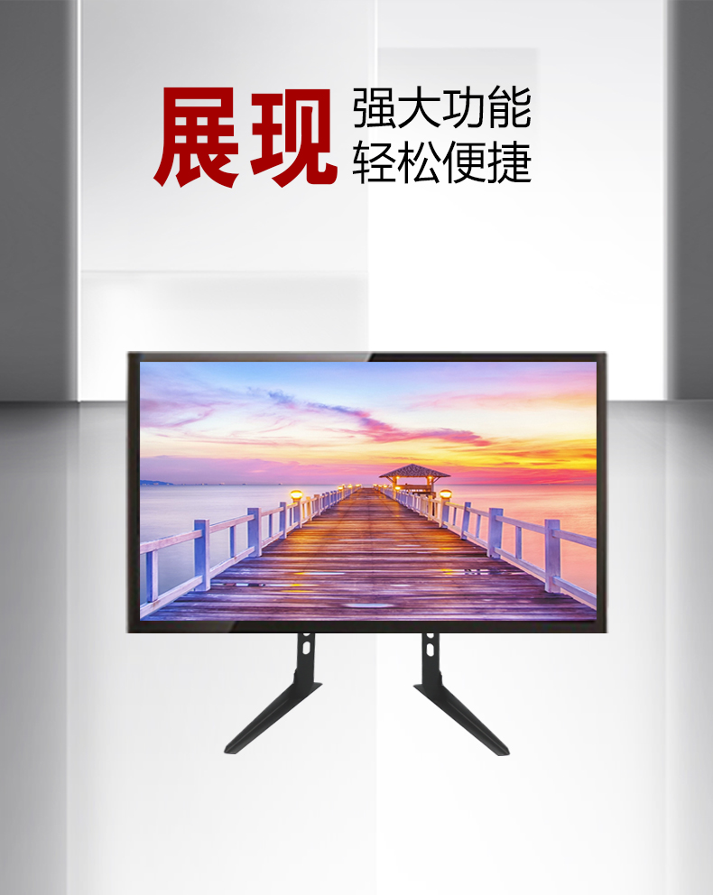 tivi asanzo 43 inch WMB LCD cơ sở kệ đứng khung máy tính để bàn phổ quát phổ quát 32/40/42/48/55/60 inch - TV tivi màn hình led