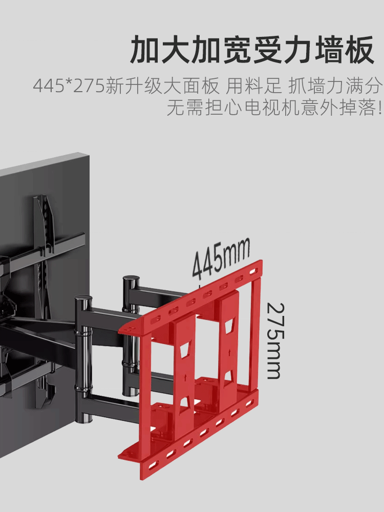 Tv Mount Telescopic Rotating Wall Bracket Universal for 32 43 55 65 75 Inch Foldable Wall Mount