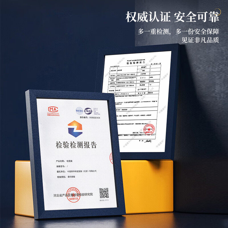 Ultra-Thin Tv Mount, Telescopic and Rotatable, Wall-Mounted Bracket, Universal for 55, 65, 75, 85, 100inch Inch All-In-One Machines