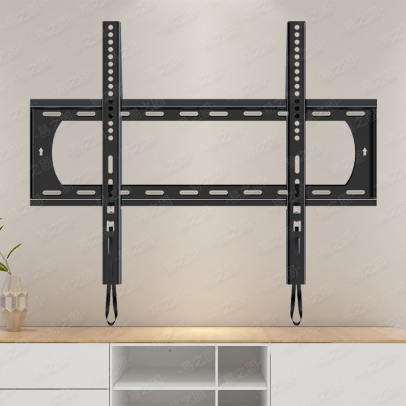 Tv Integrated Hanger Suitable for Hisense Skyworth Xiaomi Tcl55/65/75/85/ 100inch Wall Mount