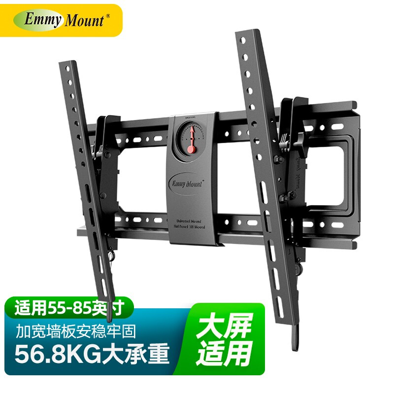 NB TV Rack Lifting Wall-mounted Bracket Universal Samsung Sharp Xiaomi Huawei 55 65 75 75 86100 inch