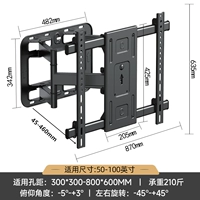 【GT-986】 50-100 дюймов нагрузки 100 кг