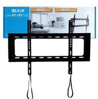 40-85-дюймовая интегрированная большая веревка 1,6 толщиной