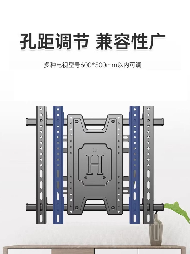 Tv Telescopic Wall Mount Swivel Bracket Universal for 55 65 75 85 86 100inch All-In-One Devices