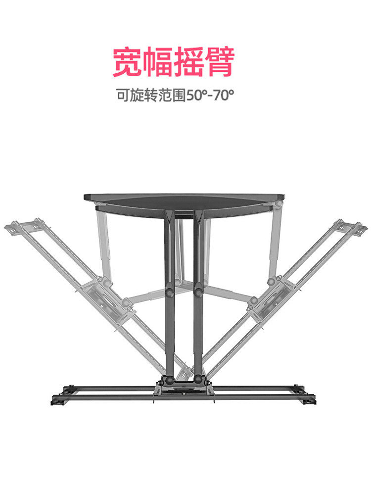 Tv Wall Mount Telescopic Bracket with 90-Degree Rotation, Suitable for Skyworth, Xiaomi, Huawei 32 65 75 85inch