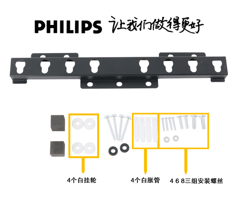tivi tcl 55 inch Các nhà sản xuất cung cấp giá đỡ TV mới M-018 Skyworth Changhong Hisense tcl Konka thế hệ 26-55 inch LG017 - TV smart tivi