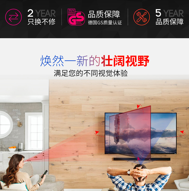 tivi mini NB LCD TV rack treo tường khung kính thiên văn xoay kệ dày dày phổ quát 32-70 inch - TV tivi treo tường
