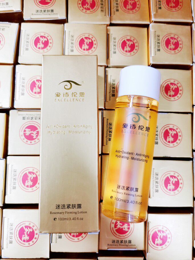 Love of poetry Lenth sculpted face freshman rosewood skin-care (moisturizing and moisturizing tightening) 100ML