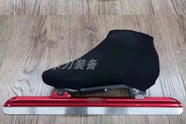 Skating Ice Knife Shoes Warm Shoe Cover Thicken Plus Suede Zipped Boulevard Short Track Dry Ice Skating Shoes Cover All-bag Shoe Cover