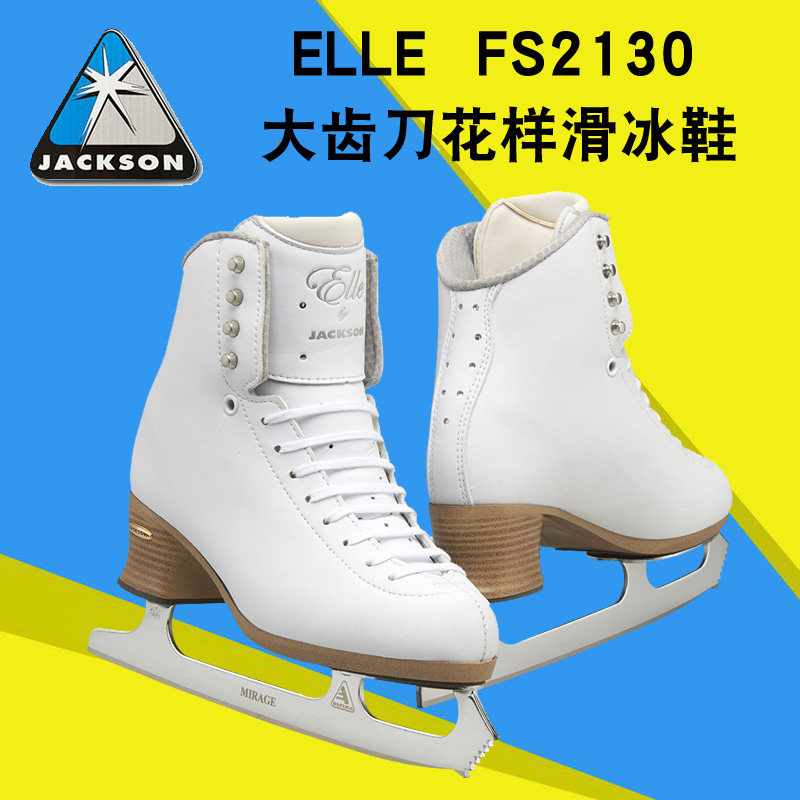 Canada Jackson ELLE female figure ice skate shoes FS2130 children adult flower style big teeth skating shoes 