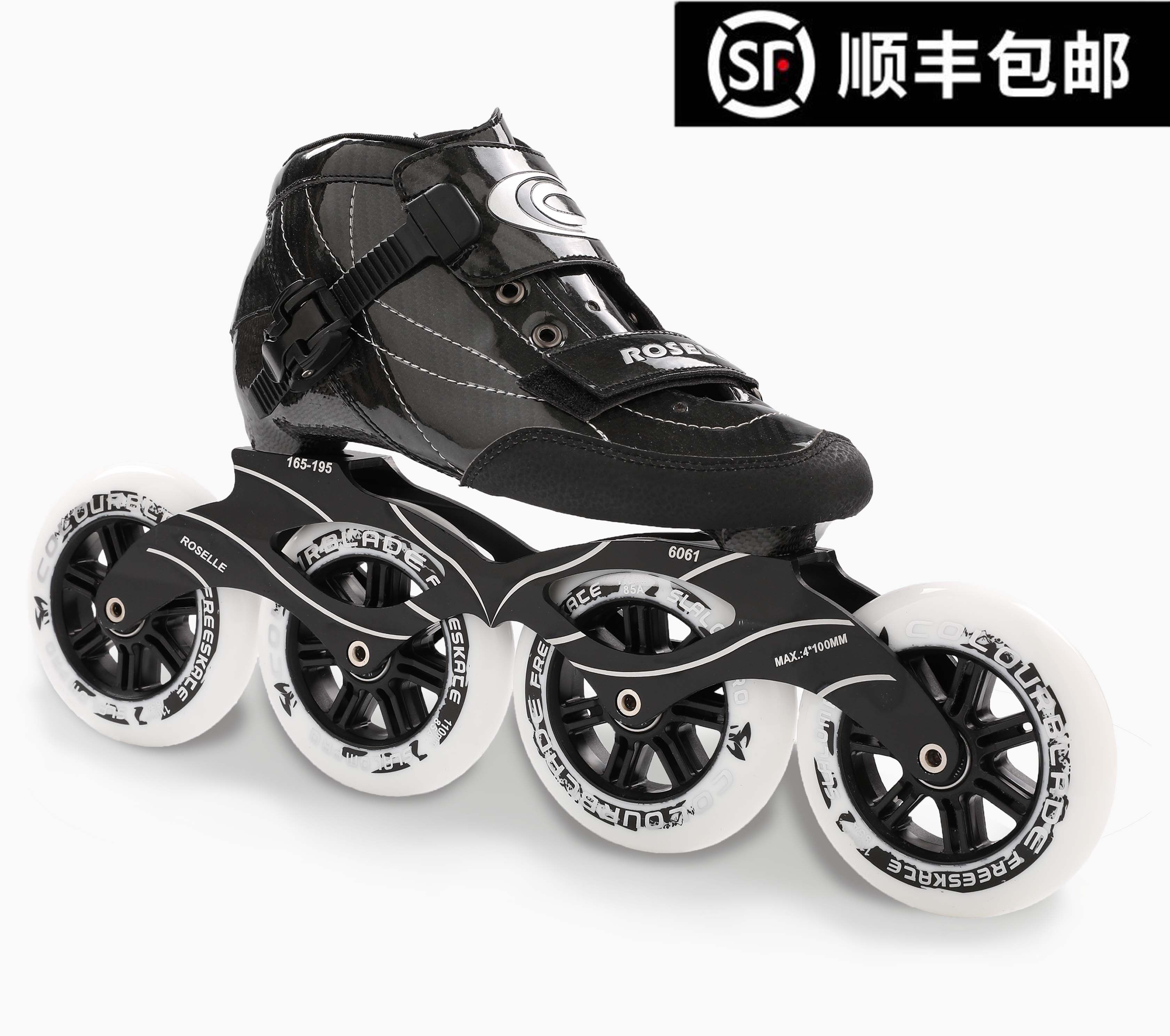 Lo God Speed Skating Shoes Professional Racing Ice Knife Shoes Men's Roller Skates Men And Women Ice Skates Adults Straight Row Wheels Skating Shoes Big Wheels