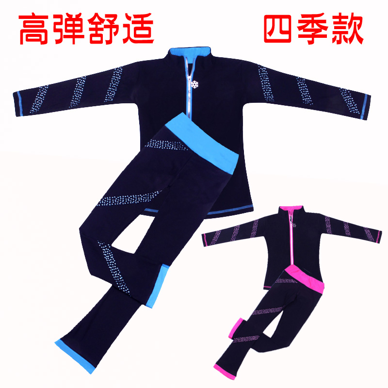 Figure Skating Suit Training Suit Adult Female Figure Skating Pants Breathable Children High Play Blouses Pants Suit