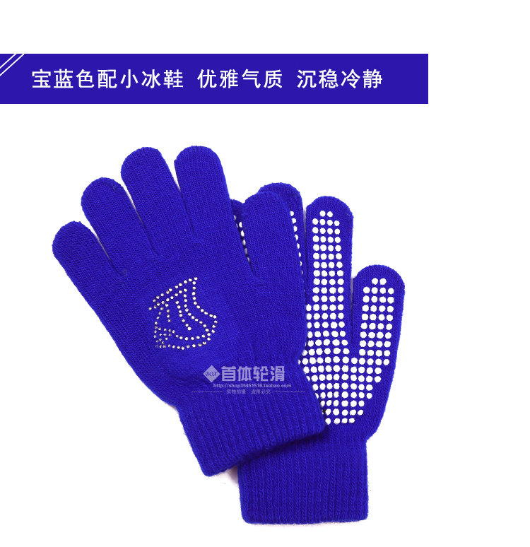 Găng tay trượt băng chống trượt nóng trẻ em mùa đông lái xe nam và nữ người lớn dày trượt băng không thấm nước đan dày găng tay biker