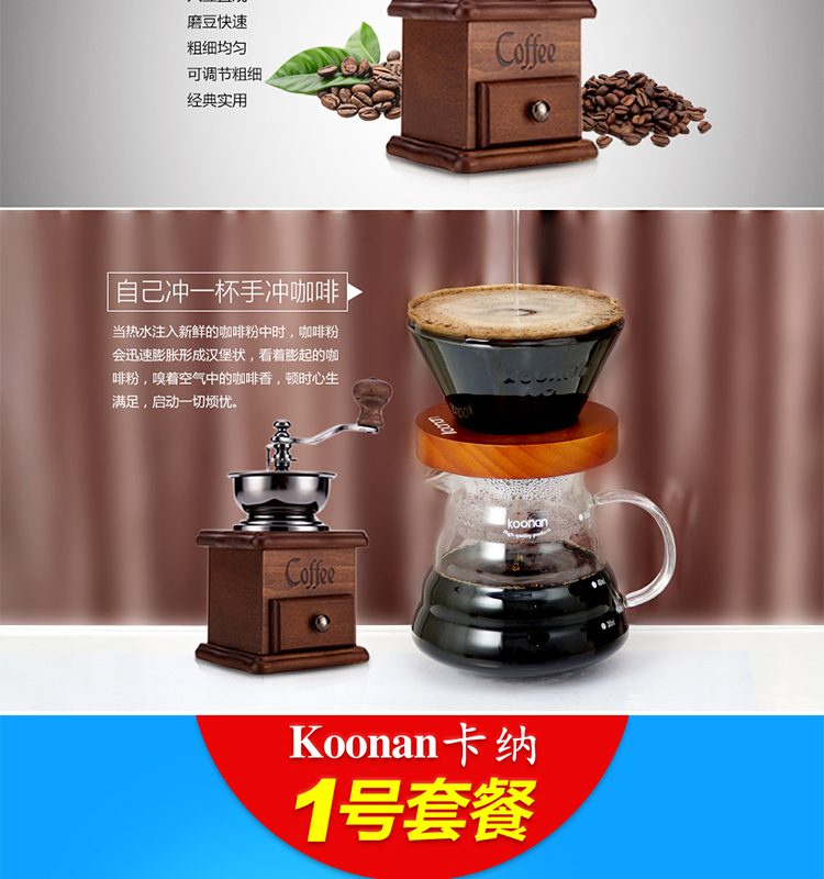 V60 gốm nhỏ giọt bộ lọc tách cà phê chia sẻ quy mô nồi lọc giấy giữ máy xay đặt nhà xay cafe cầm tay