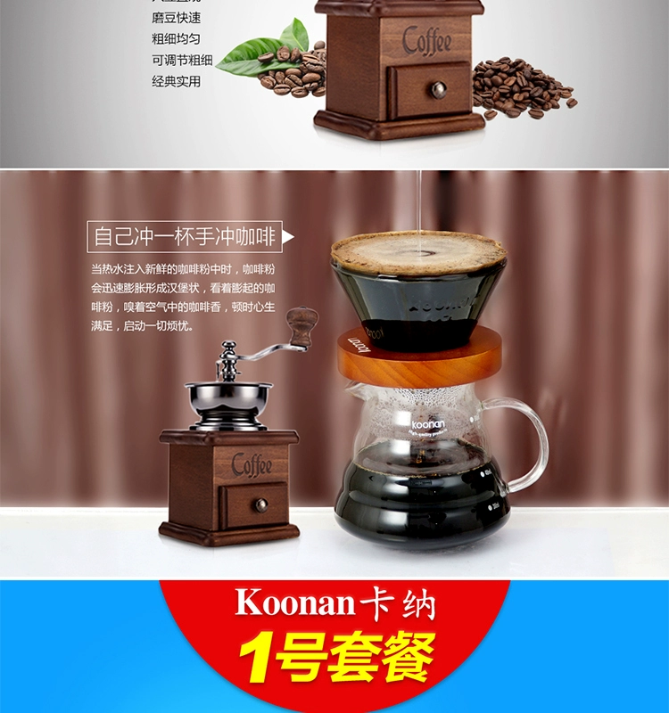 V60 gốm nhỏ giọt bộ lọc tách cà phê chia sẻ quy mô nồi lọc giấy giữ máy xay đặt nhà