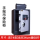 Siêu thị hoạt động an toàn bằng đồng xu cao 62/50 với mật khẩu mở mật khẩu dấu vân tay mật khẩu chống trộm an toàn - Két an toàn két sắt an toàn