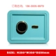 Nhà văn phòng an toàn nhỏ 25 cao nhỏ an toàn vân tay mật khẩu chống trộm thư mục 10.000 hộp ký gửi an toàn có thể vào tường - Két an toàn két sắt gia đình giá bao nhiều