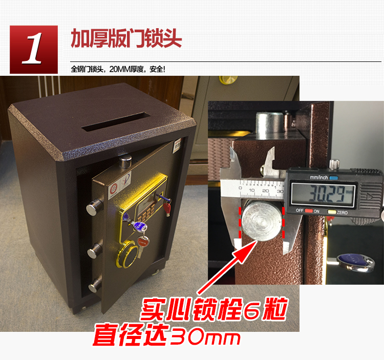 Siêu thị hoạt động an toàn bằng đồng xu cao 62/50 với mật khẩu mở mật khẩu dấu vân tay mật khẩu chống trộm an toàn - Két an toàn