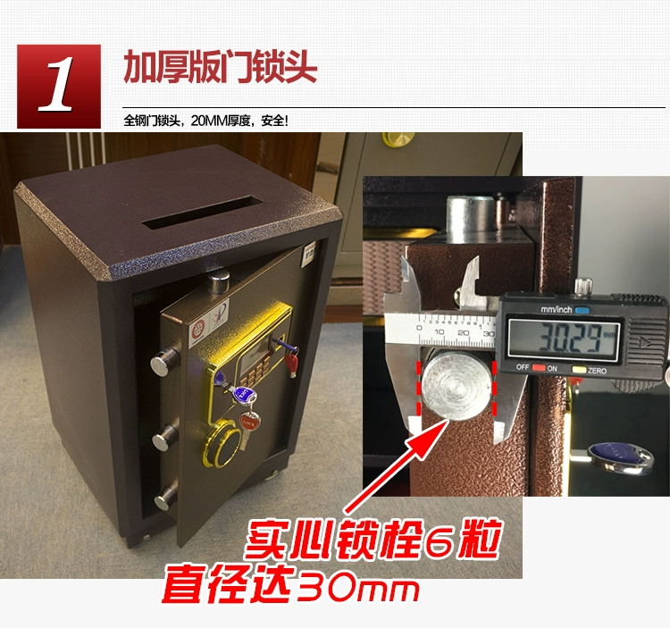 Siêu thị hoạt động an toàn bằng đồng xu cao 62/50 với mật khẩu mở mật khẩu dấu vân tay mật khẩu chống trộm an toàn - Két an toàn két sắt gia đình