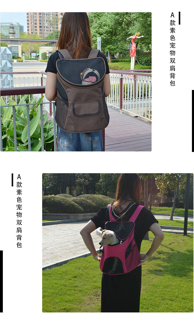 宠物背包-2_11.jpg