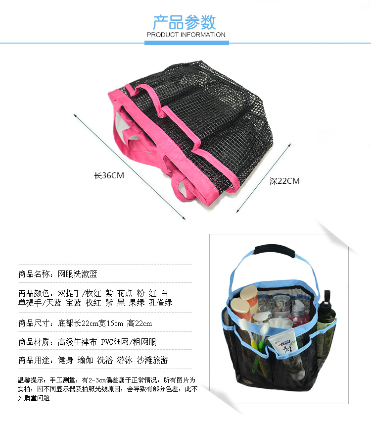 Sac de sport - Ref 7846 Image 7