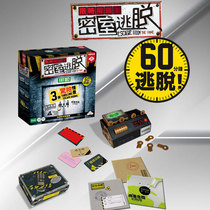 Genuine Secret Room Escape Table Tours Escape Room Limit Unlock the script Adult Leisure Gathering Card Game of Cards